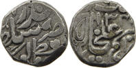 INDIA RUPEE -