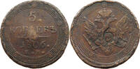 RUSSIA 5 KOPEKS Alexander I. 1801-1825. COUNTERMARKED 6 -
