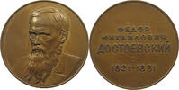 RUSSIA MEDAILLE Fyodor Dostoyevsky 1821-1881 -