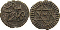 MOROCCO 4 FALUS 1289 Sidi Mohammed IV 1276-1290AH, 1859-1873. SS 167.34 元  ＋  58.49 元 运费