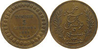 TUNISIA 5 CENTIMES -