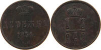 RUSSIA DENGA Nikolaus I. (1825-1855) -