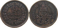 THAILAND ATT Rama V. -