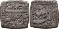 INDIA MUGHAL RUPEE Akbar, Jalal-Ud-Din Muhammad (1556-1605) -