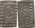 JAPAN SHU Isshu Gin -