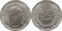 COLOMBIA 50 CENTAVOS 1970 VZ 66.94 元  ＋  58.49 元 运费