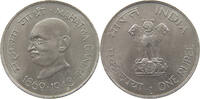 INDIA RUPEE -