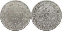 FINLAND 2 MARKKAA Alexander II. 1855-1881 -