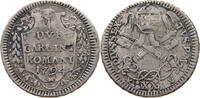 PAPAL STATES 2 CARLINI PIUS VI. -