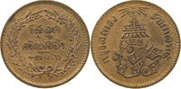 THAILAND 1/2 ATT -