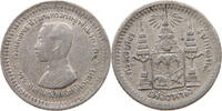THAILAND 1/8 BAHT FUANG -