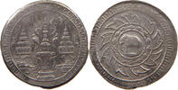 THAILAND 1/8 BAHT FUANG 1860 RARE S-SS 1,004.06 元  ＋  58.49 元 运费