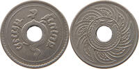 THAILAND 5 SATANG RARE -