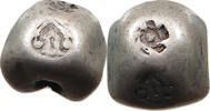 THAILAND 1/4 BAHT BULLET MONEY -