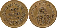 THAILAND 1/2 ATT -
