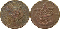 TIBET 5 SHO -