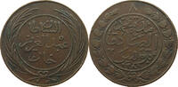 TUNISIA 8 KHARUB -