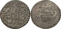 TUNISIA RIYAL PIASTRE MAHMUD II.MINTING ERROR DATE -
