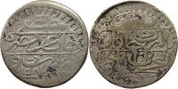 TUNISIA 1/4 RIYAL MAHMUD I. -