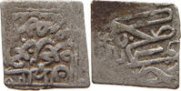 TUNISIA NASRI -