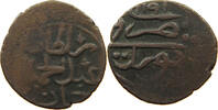 TUNISIA BURBE -