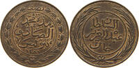 TUNISIA 1/2 KHARUB -