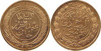 TUNISIA 1/4 KHARUB -