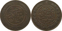 TUNISIA 2 KHARUB -