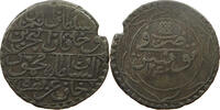 TUNISIA 8 KHARUB -