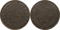 TUNISIA 8 KHARUB -