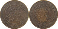 TUNISIA 4 KHARUB -