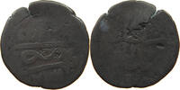 TUNISIA BURBE -