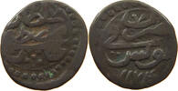 TUNISIA BURBE -