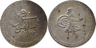 TURKEY OTTOMAN PARA Ahmed III. (1703-1730) -