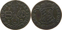BELGIUM LIEGE LIARD -
