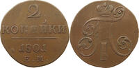 Russland 2 Kopeken Paul I. 1796-1801. -