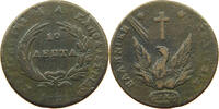 GREECE 10 LEPTA Ioannis Capodistrias 1827-1831 -