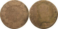 GREECE 10 LEPTA Otto (1832-1862) -