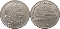 GREECE 20 DRACHMAI -