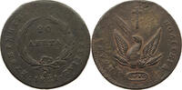 GREECE 20 LEPTA Ioannis Capodistrias 1827-1831 -