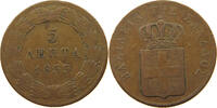 GREECE 5 LEPTA Otto (1832-1862) -