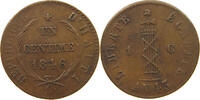 HAITI CENTIME -