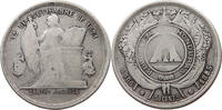 HONDURAS 50 CENTAVOS 1885 50 CENTAVOS 1885 COIN ROTATION SS- 1,087.74 元  ＋  58.49 元 运费