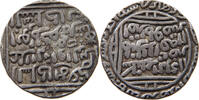 INDIA MUGHAL RUPEE ALA AL-DIN MUHAMMAD SS 2,510.16 元  ＋  75.22 元 运费