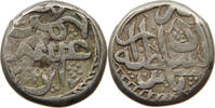 INDIA MUGHAL RUPEE -