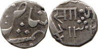 INDIA PRICELY STATES BARODA 1/2 RUPEE -
