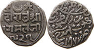 INDIA PRICELY STATES KUTCH 1/2 KORI -