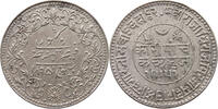 INDIA PRICELY STATES KUTCH 5 KORI -