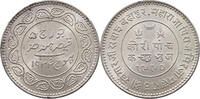 INDIA PRICELY STATES KUTCH 5 KORI -