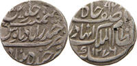 INDIA PRICELY STATES HYDERABAD RUPEE -